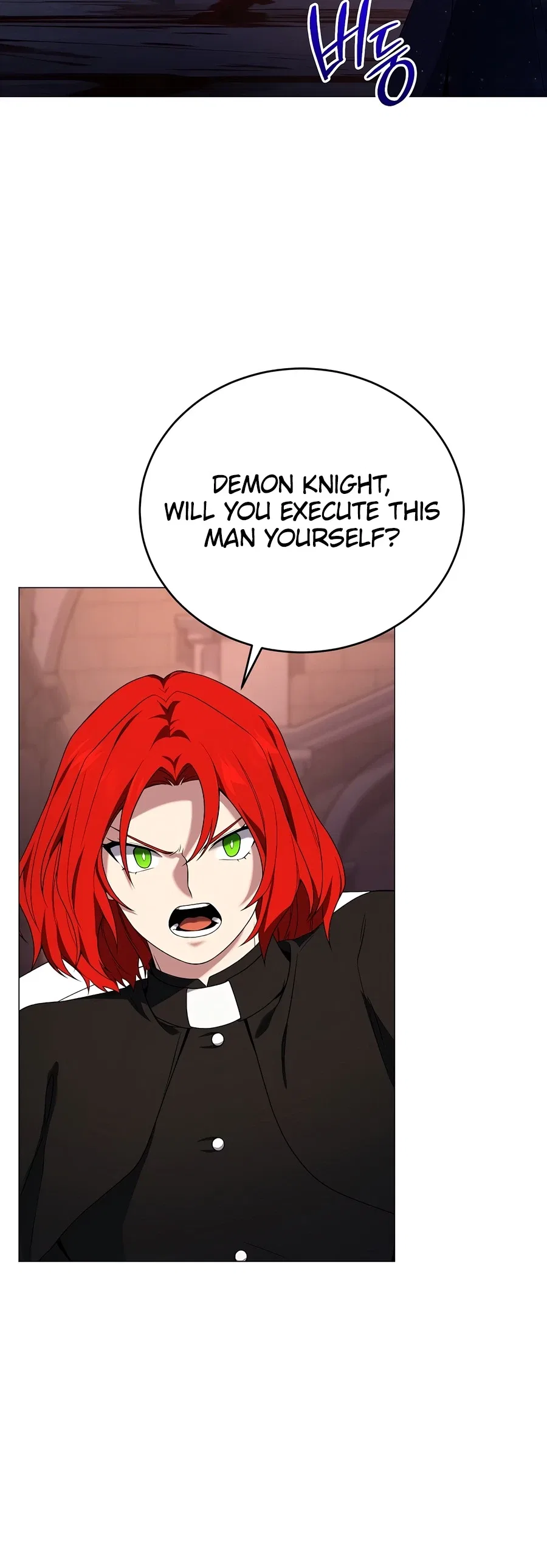 Is It Bad That the Main Character’s a Roleplayer? Chapter 20 – Page 12