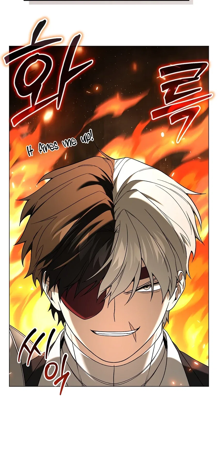 Is It Bad That the Main Character’s a Roleplayer? Chapter 15 – Page 3