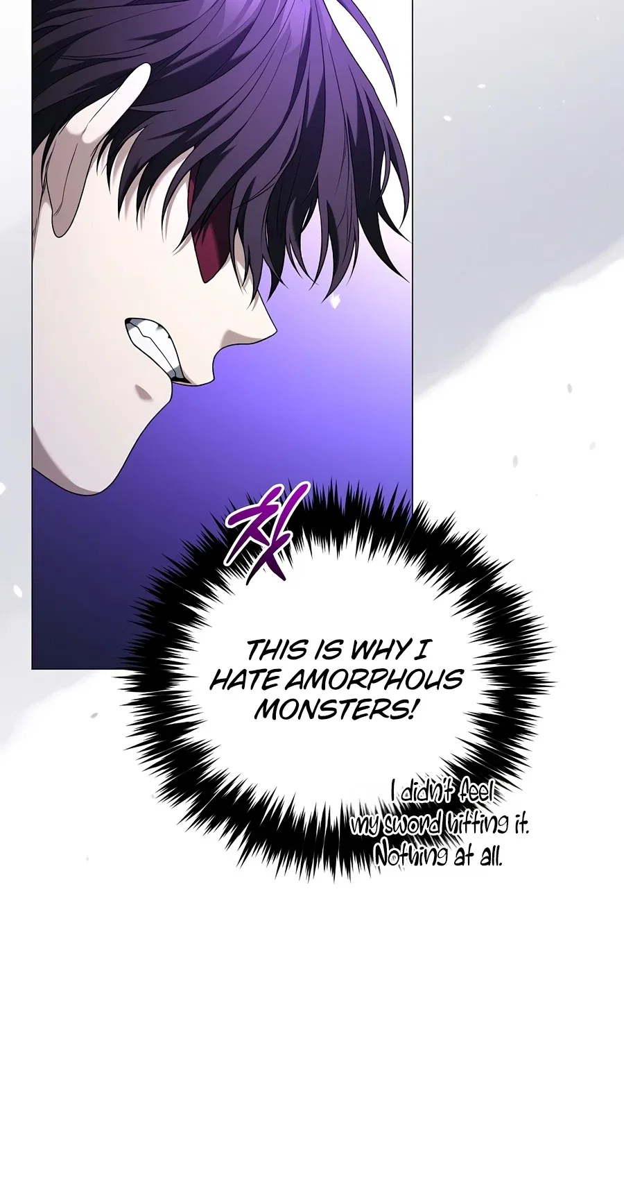 Is It Bad That the Main Character’s a Roleplayer? Chapter 14 – Page 10