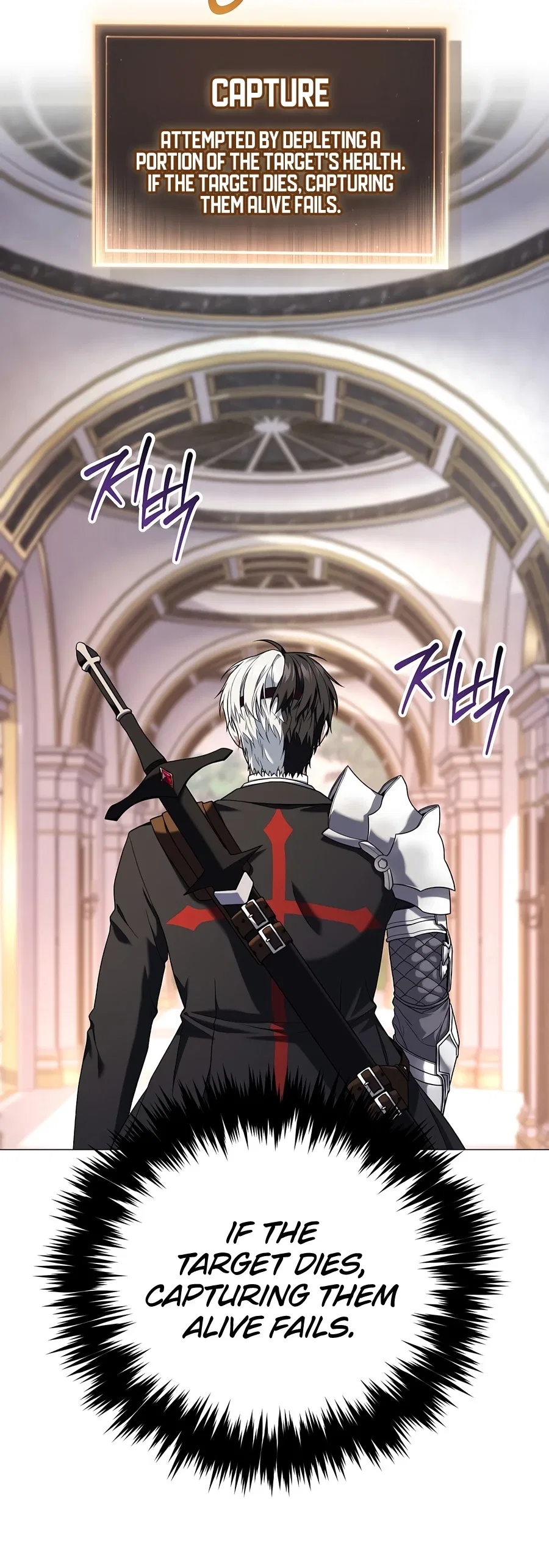 Is It Bad That the Main Character’s a Roleplayer? Chapter 14 – Page 24