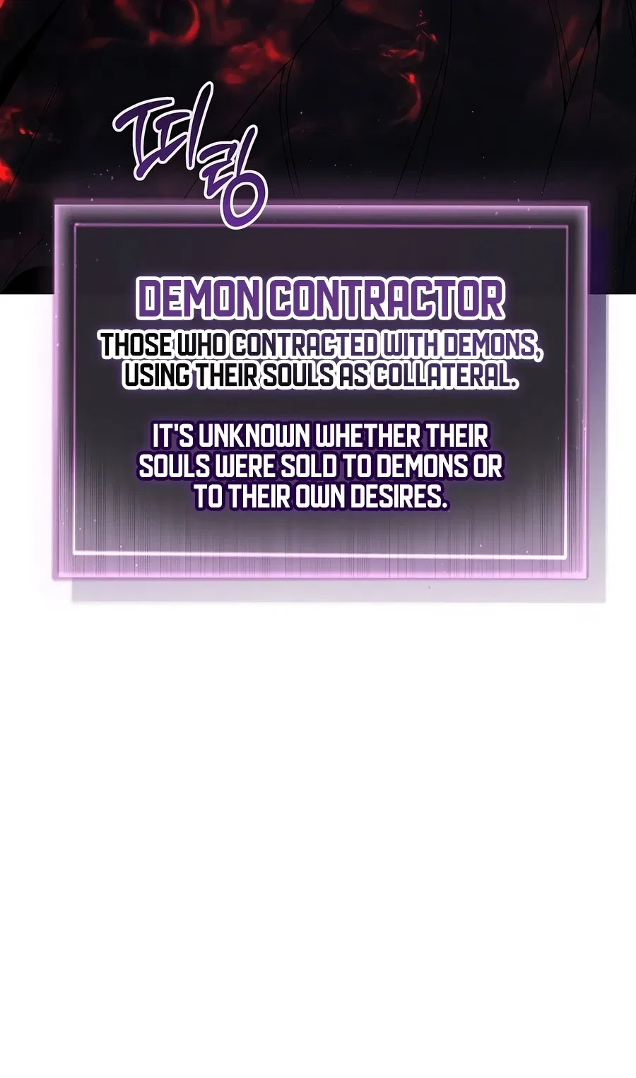 Is It Bad That the Main Character’s a Roleplayer? Chapter 13 – Page 19