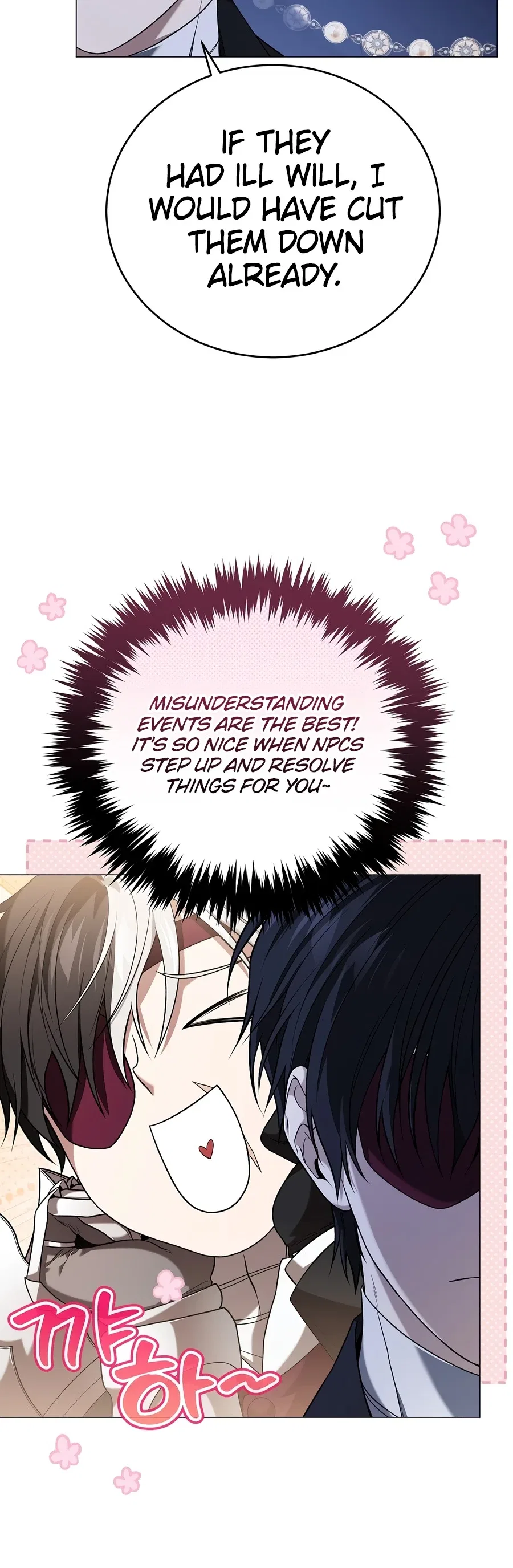 Is It Bad That the Main Character’s a Roleplayer? Chapter 12 – Page 4