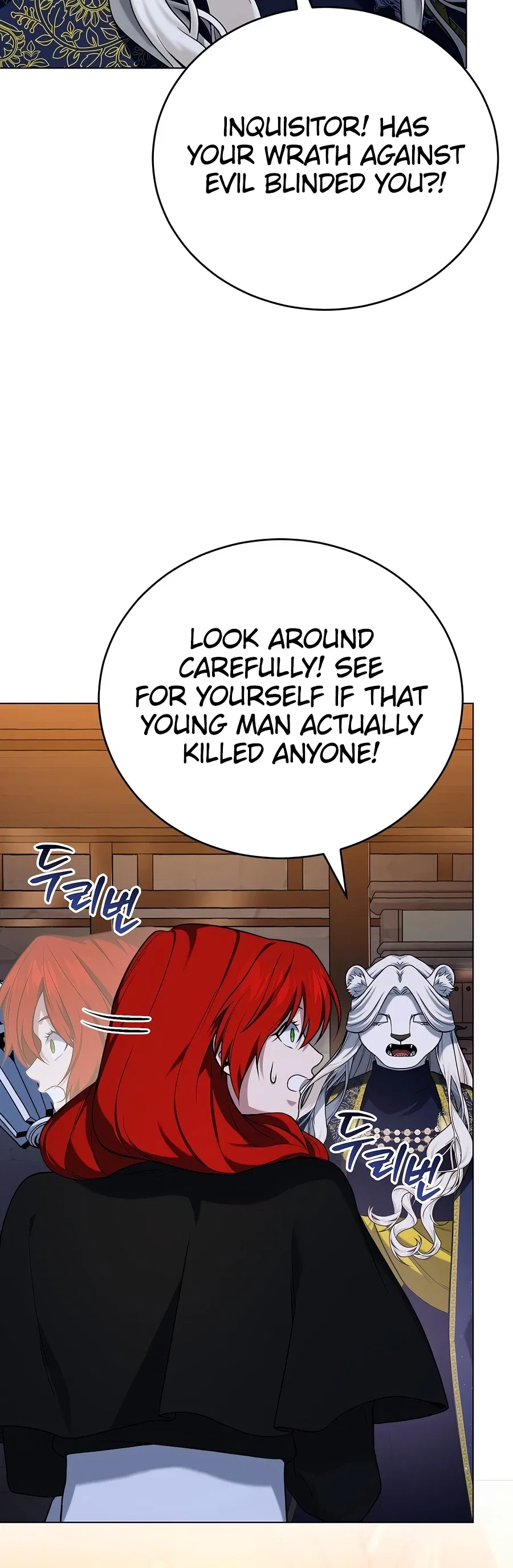 Is It Bad That the Main Character’s a Roleplayer? Chapter 8 – Page 17