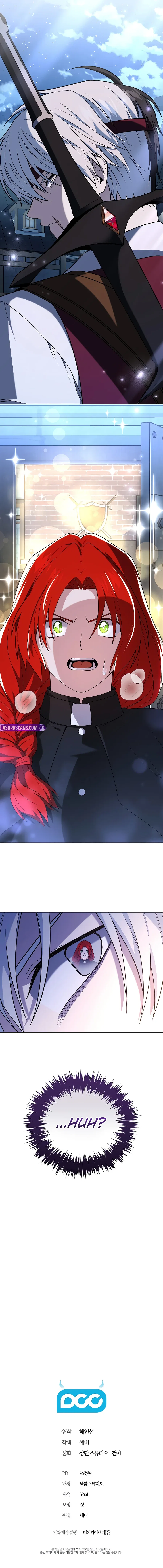 Is It Bad That the Main Character’s a Roleplayer? Chapter 8 – Page 22