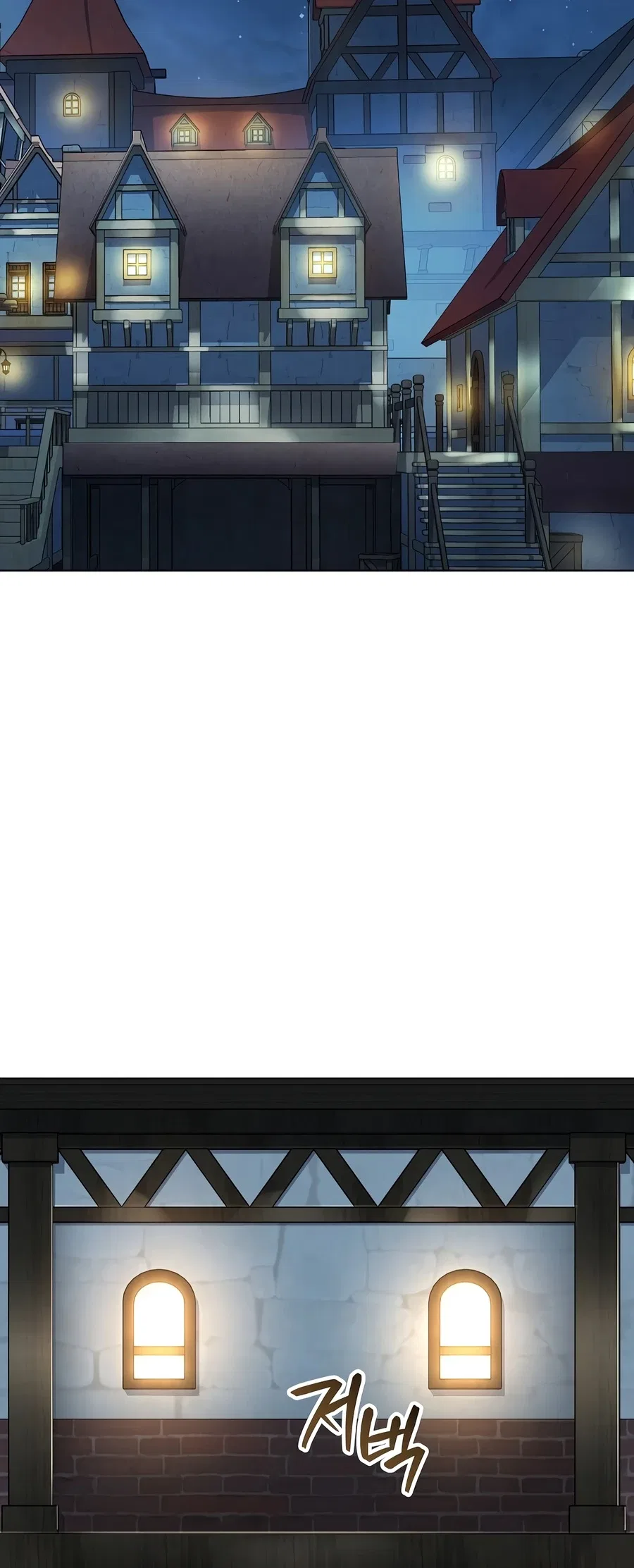 Is It Bad That the Main Character’s a Roleplayer? Chapter 7 – Page 11