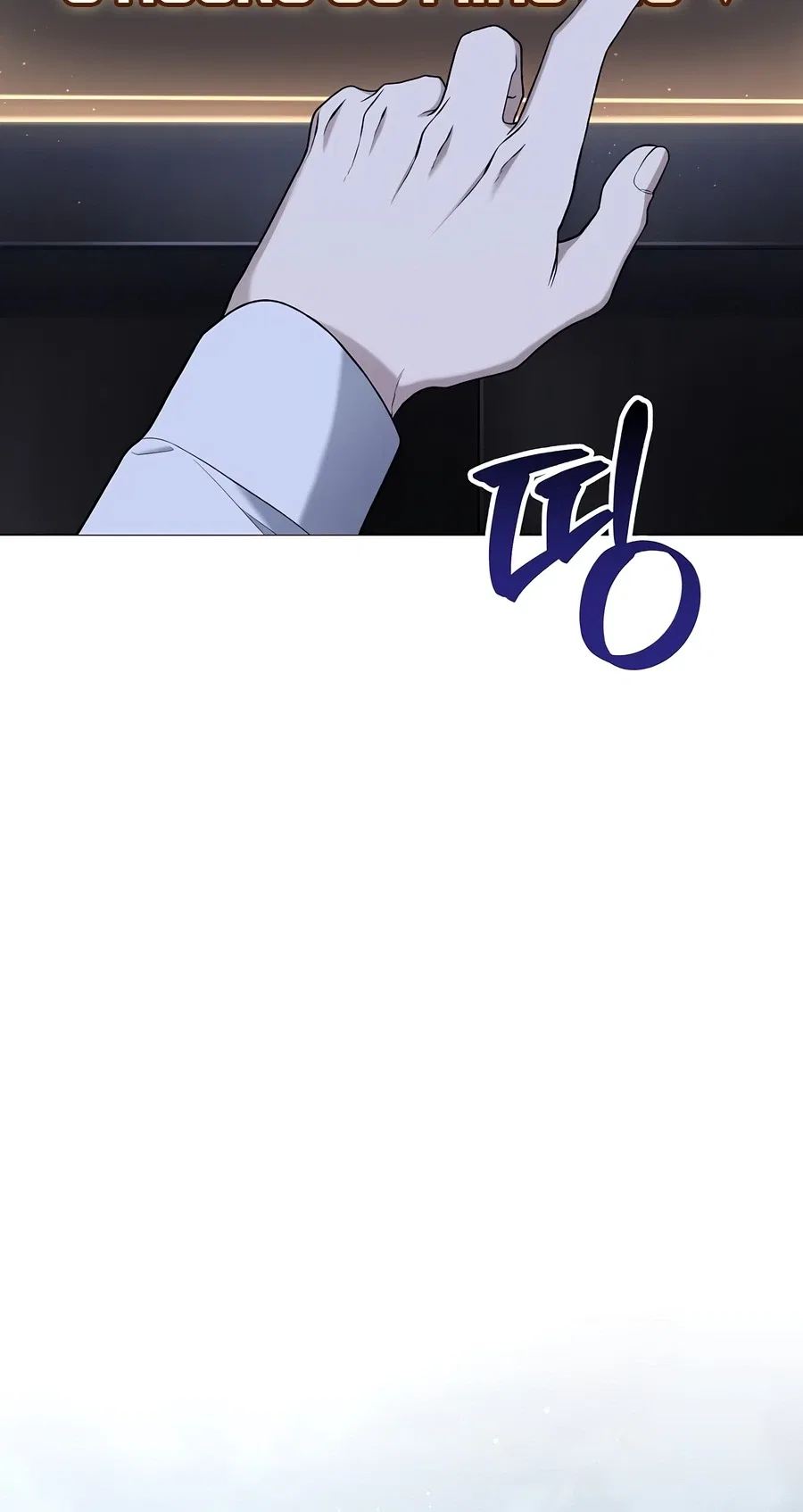 Is It Bad That the Main Character’s a Roleplayer? Chapter 7 – Page 19