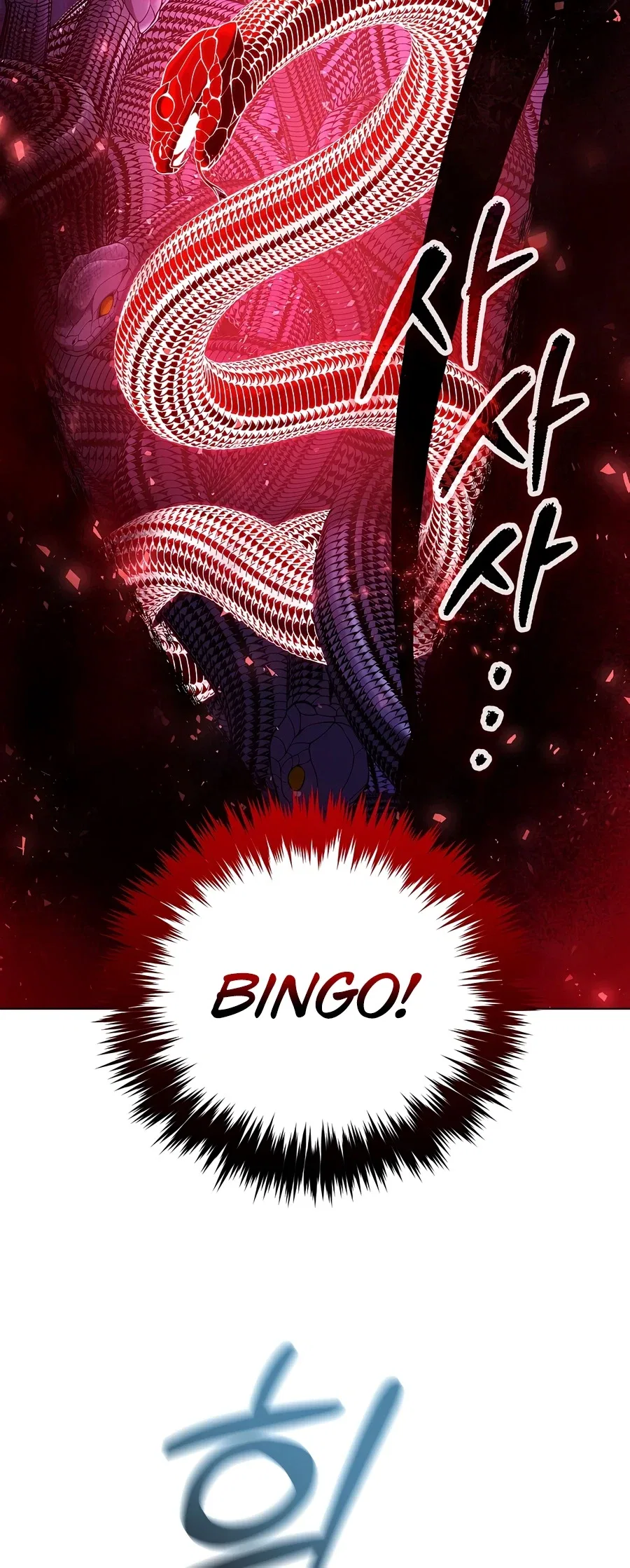 Is It Bad That the Main Character’s a Roleplayer? Chapter 6 – Page 10