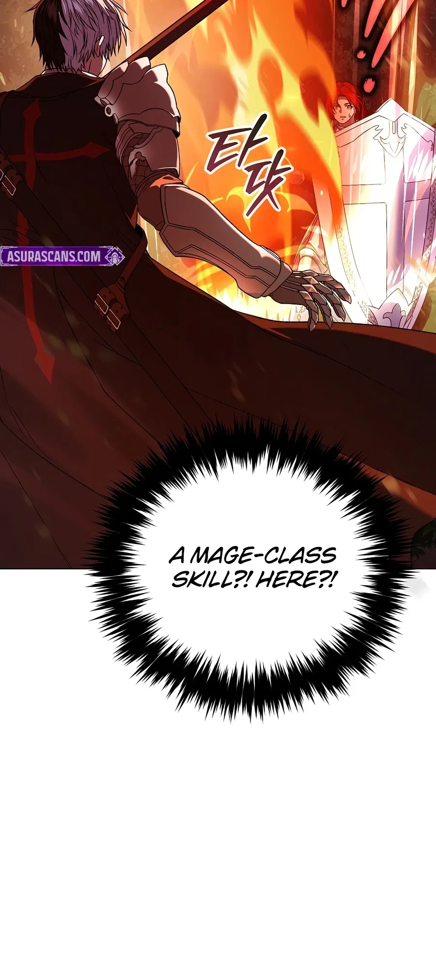 Is It Bad That the Main Character’s a Roleplayer? Chapter 5 – Page 18