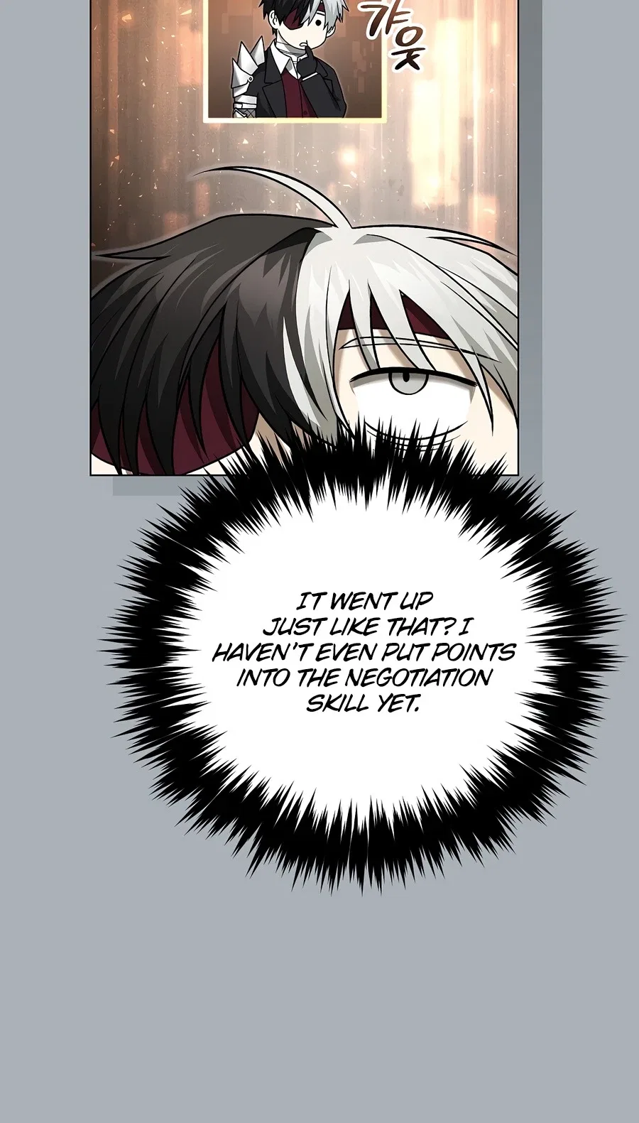 Is It Bad That the Main Character’s a Roleplayer? Chapter 4 – Page 17