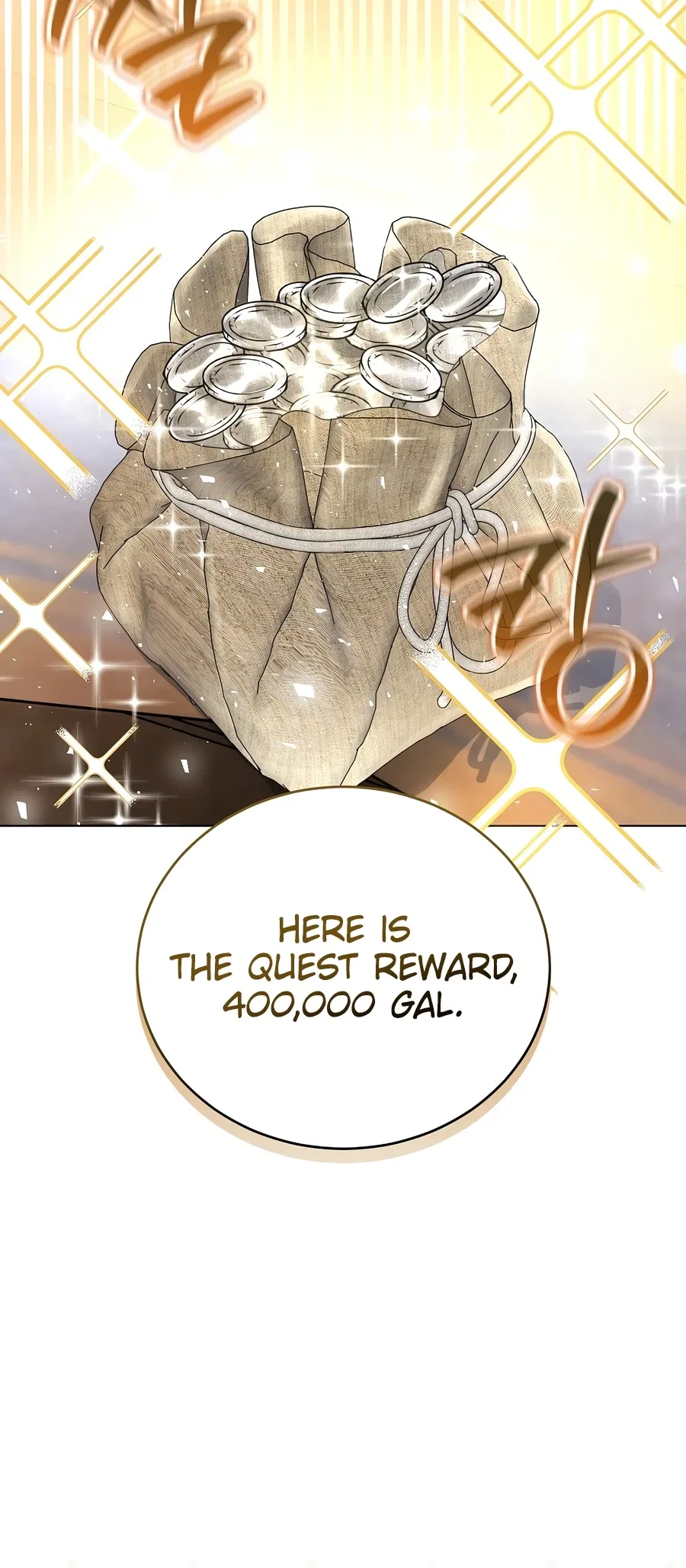 Is It Bad That the Main Character’s a Roleplayer? Chapter 3 – Page 9