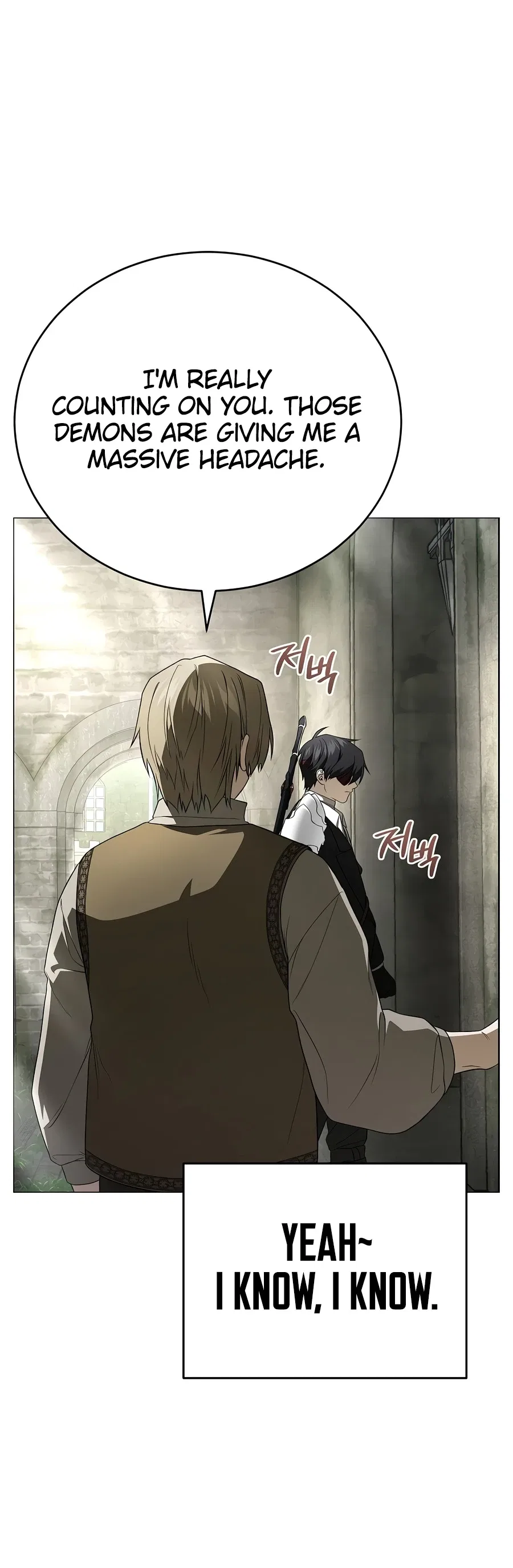 Is It Bad That the Main Character’s a Roleplayer? Chapter 2 – Page 10