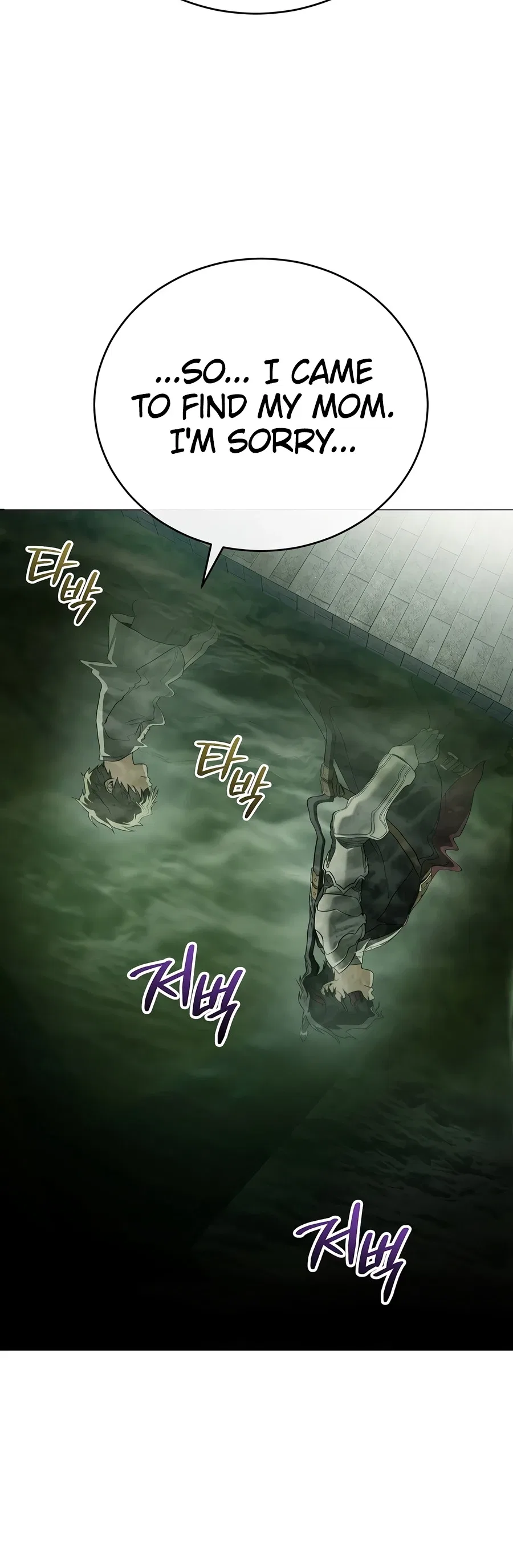 Is It Bad That the Main Character’s a Roleplayer? Chapter 2 – Page 20