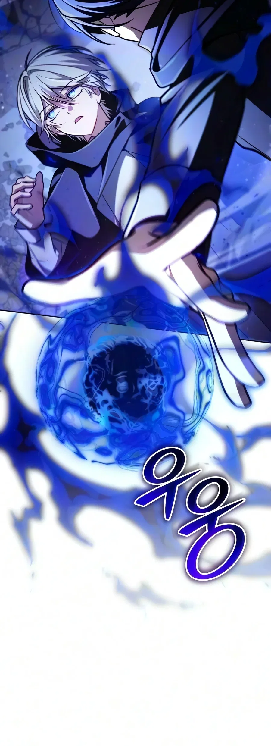 Genius Prismatic Mage Chapter 84 – Page 9