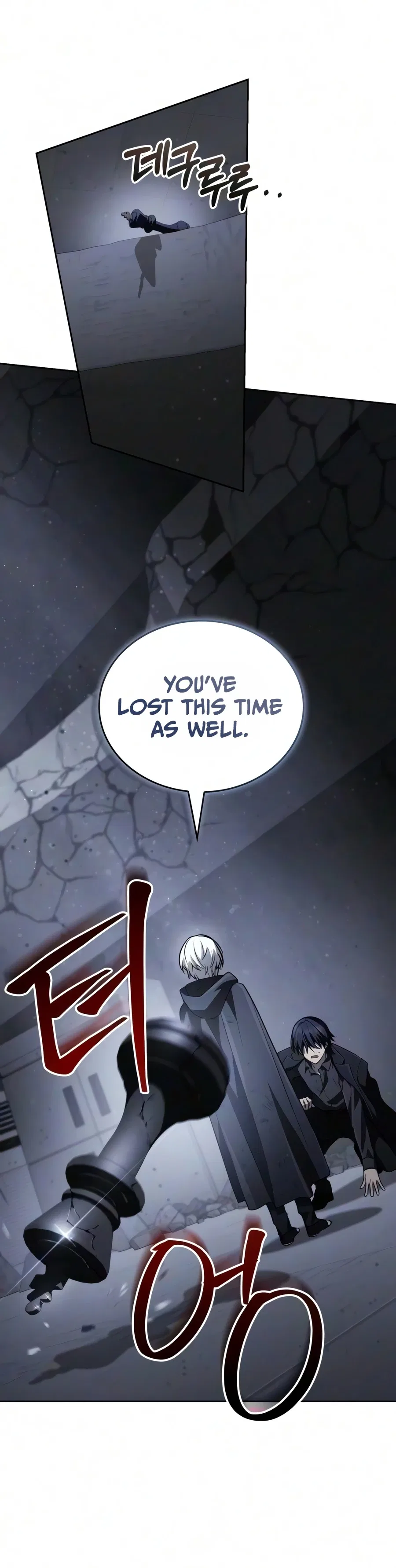 Genius Prismatic Mage Chapter 84 – Page 15