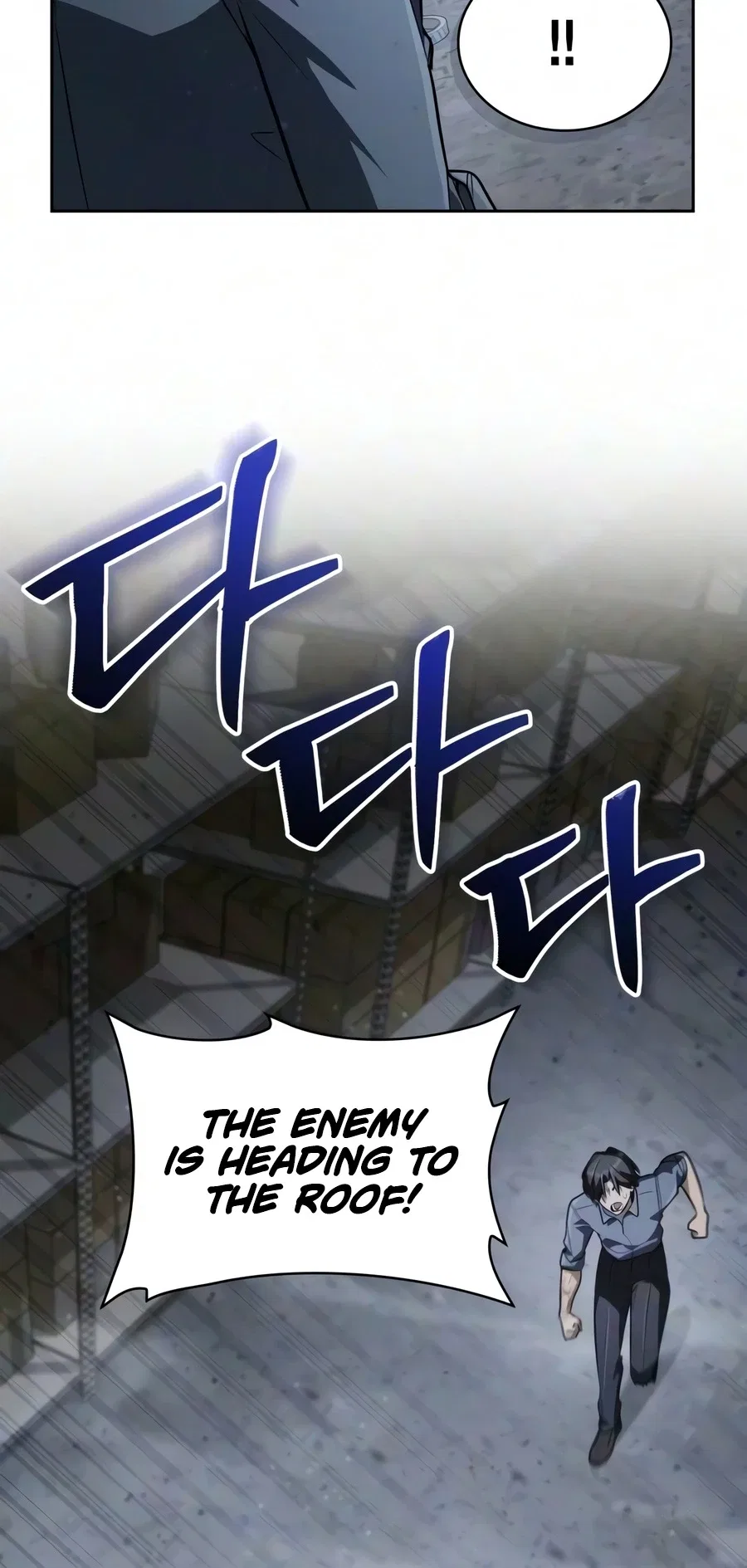 Genius Prismatic Mage Chapter 80 – Page 5