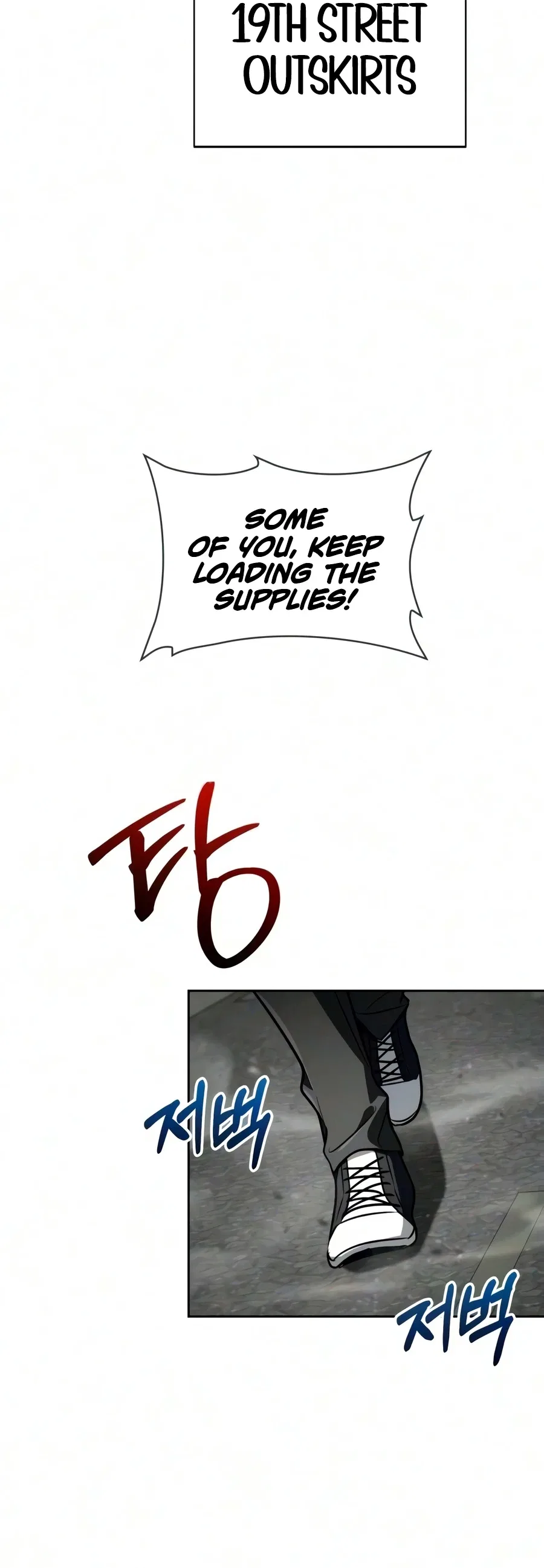 Genius Prismatic Mage Chapter 78 – Page 7
