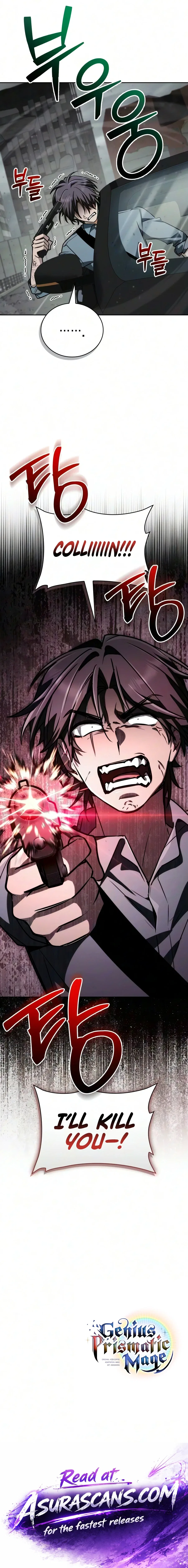 Genius Prismatic Mage Chapter 78 – Page 22