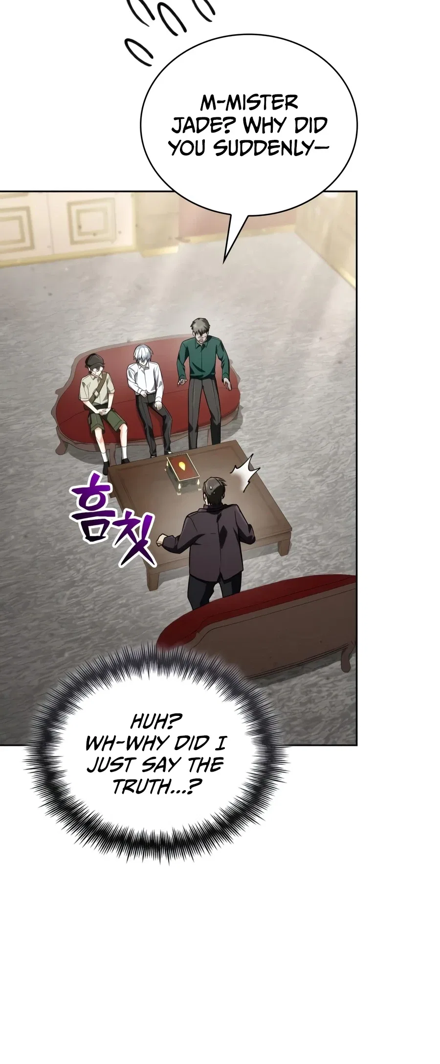 Genius Prismatic Mage Chapter 77 – Page 7