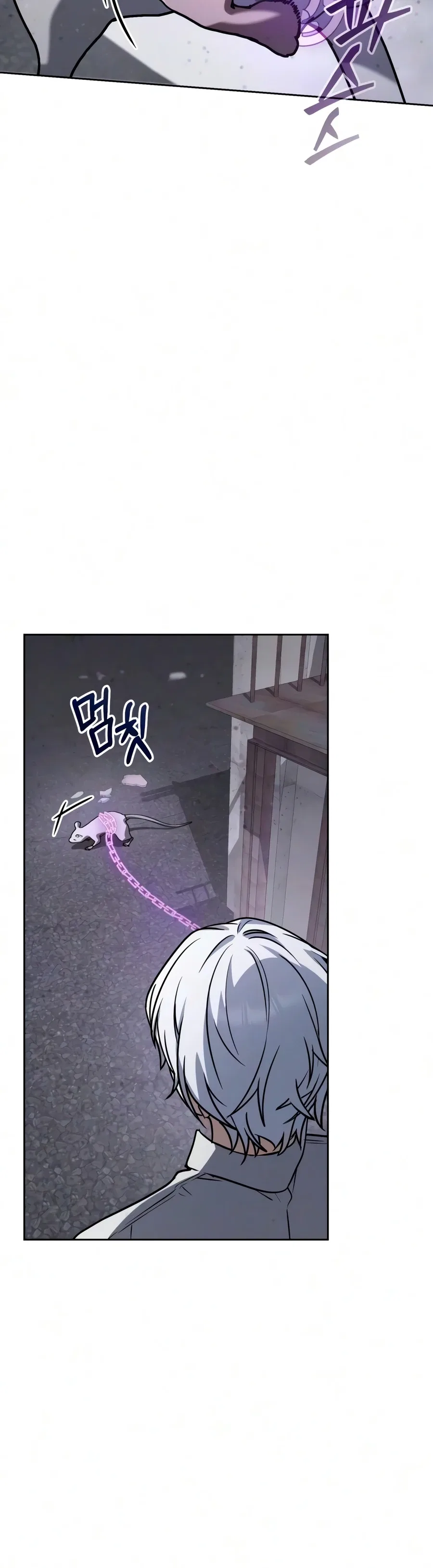 Genius Prismatic Mage Chapter 76 – Page 3