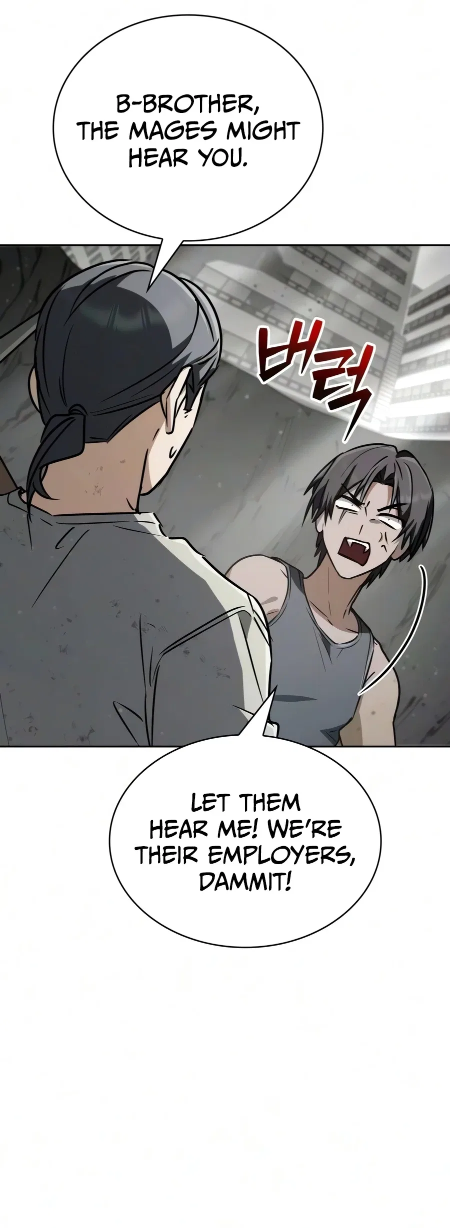 Genius Prismatic Mage Chapter 76 – Page 13