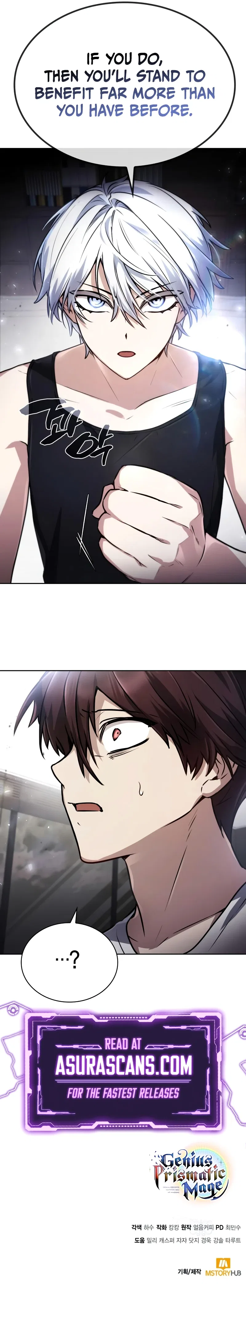 Genius Prismatic Mage Chapter 30 – Page 10