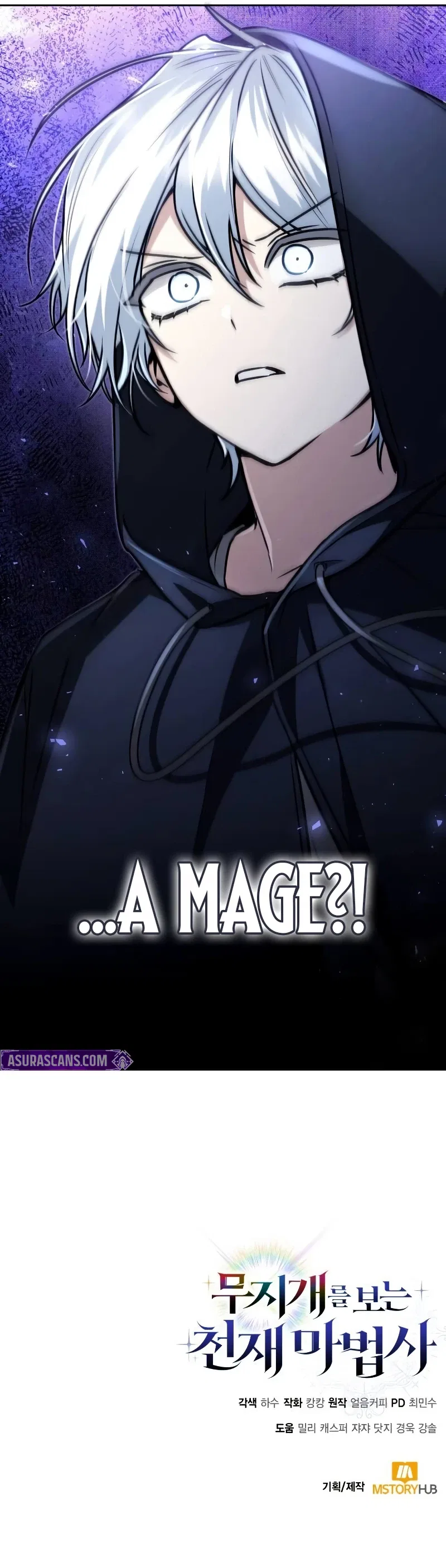 Genius Prismatic Mage Chapter 14 – Page 10