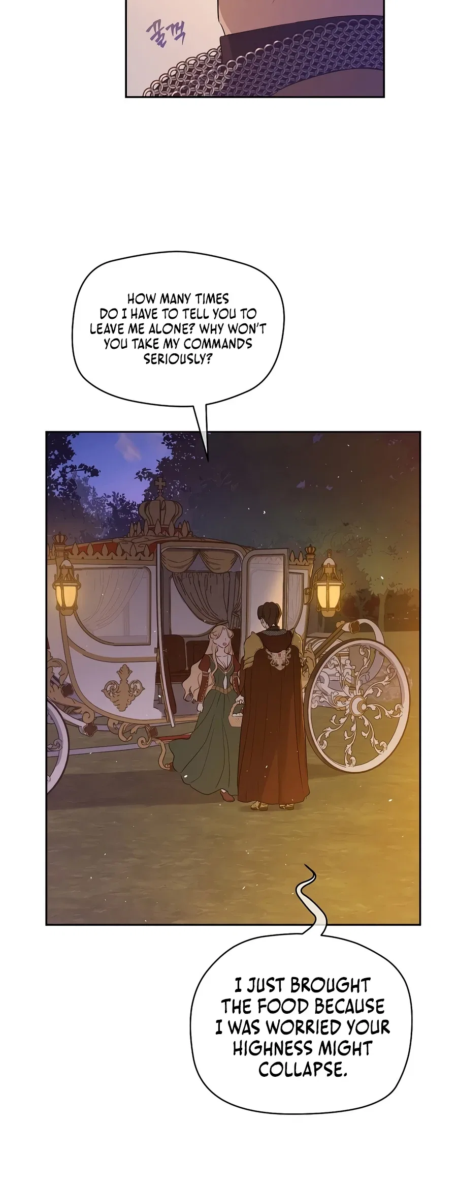 The Forgotten Field Chapter 26 – Page 7