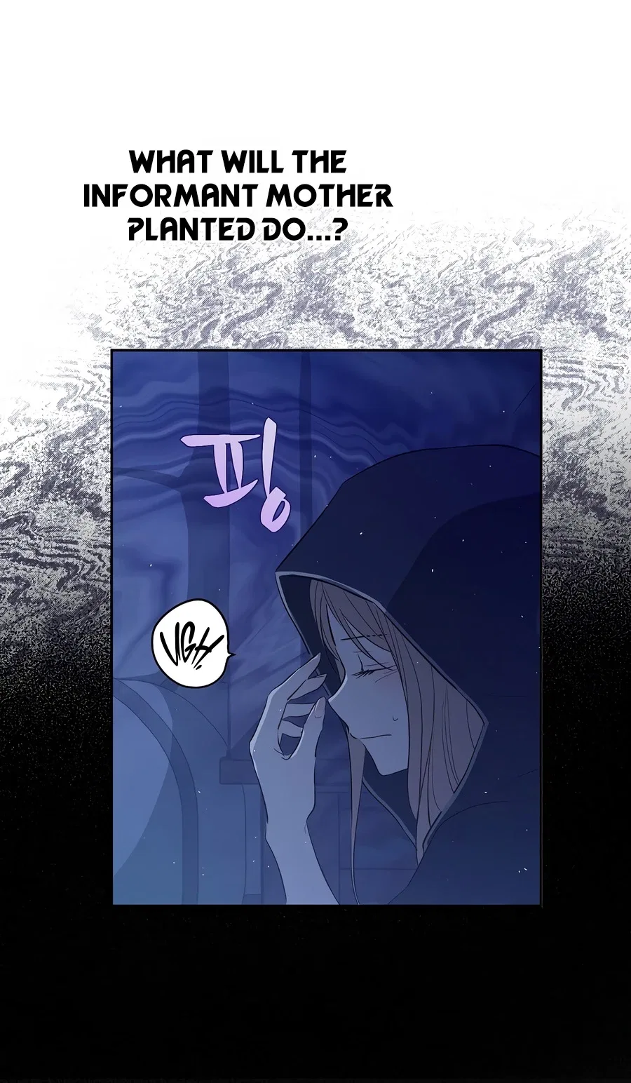 The Forgotten Field Chapter 26 – Page 11