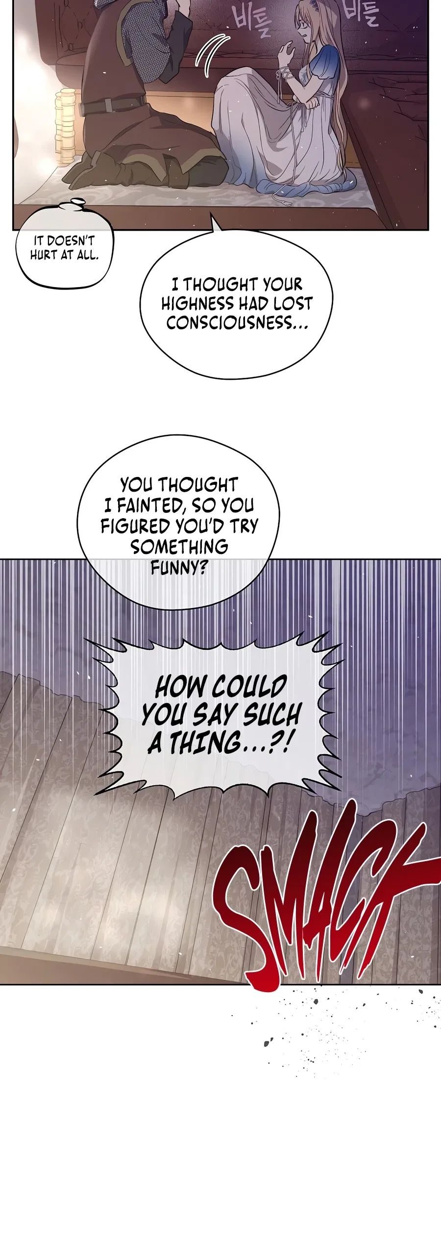 The Forgotten Field Chapter 25 – Page 15