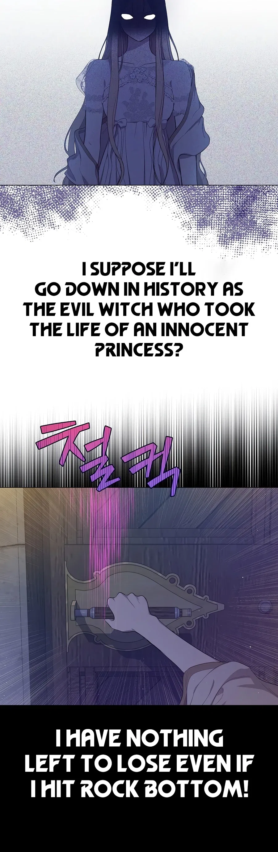 The Forgotten Field Chapter 24 – Page 15