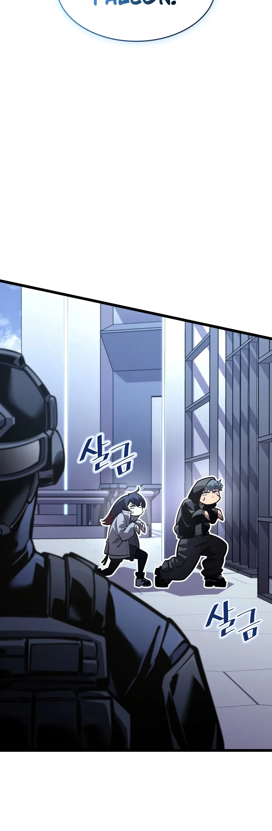 Return of the SSS-Class Ranker Chapter 199 – Page 16