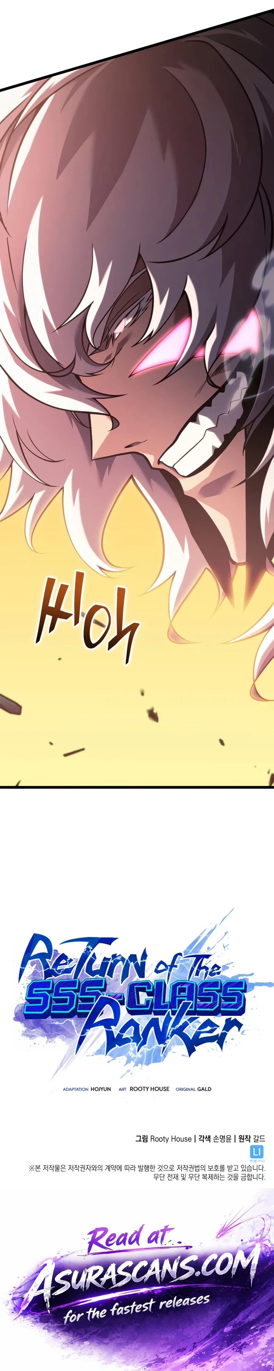 Return of the SSS-Class Ranker Chapter 198 – Page 25