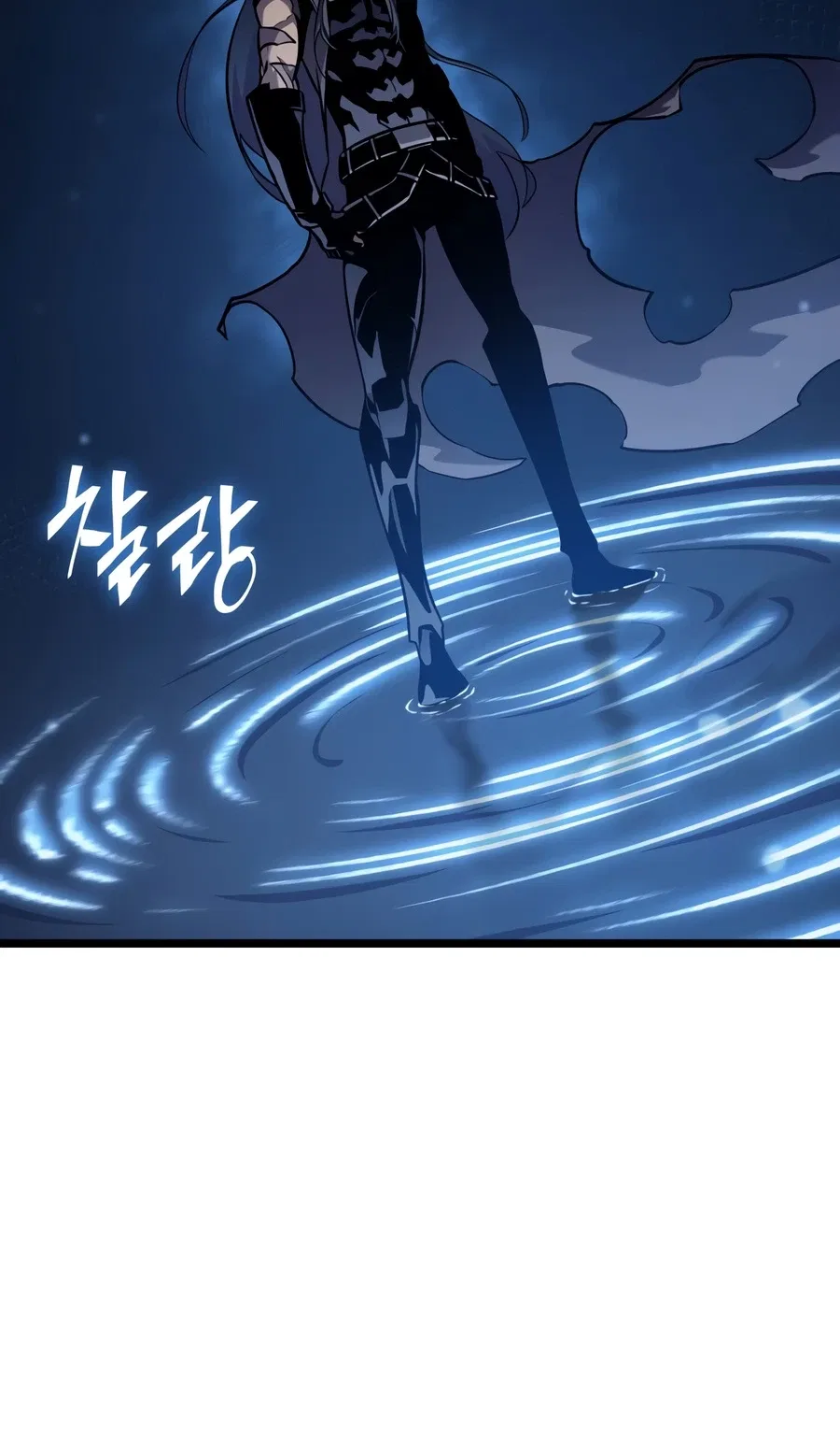 Return of the SSS-Class Ranker Chapter 197 – Page 7