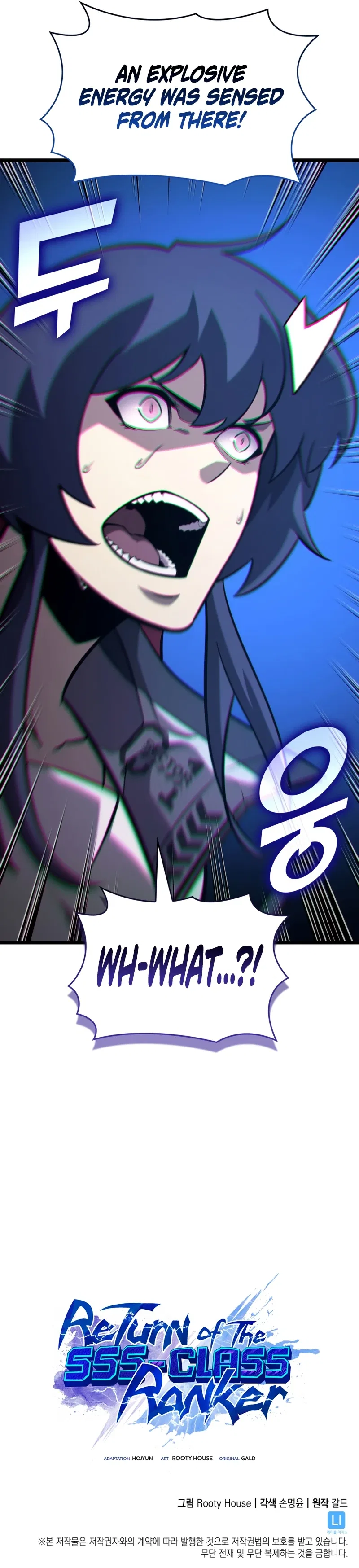 Return of the SSS-Class Ranker Chapter 174 – Page 12