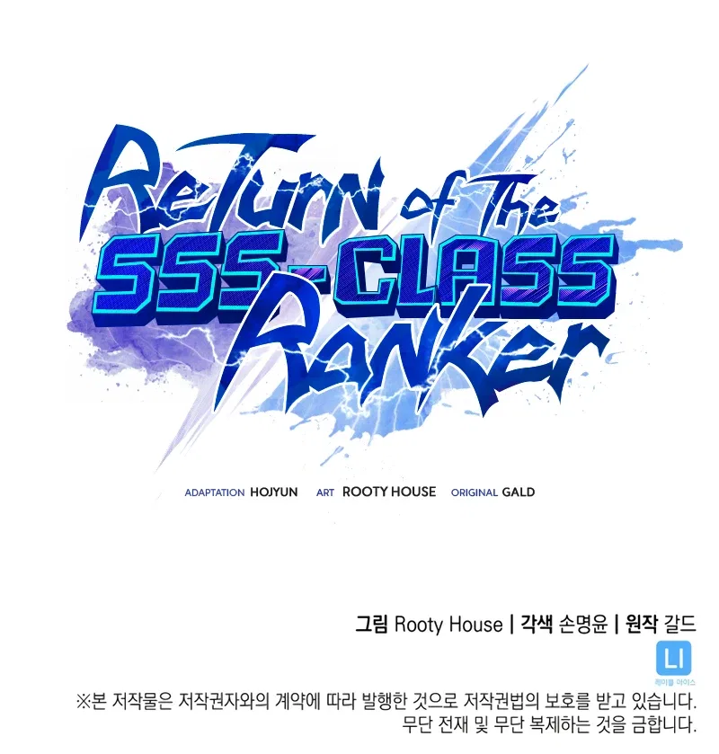 Return of the SSS-Class Ranker Chapter 156 – Page 15