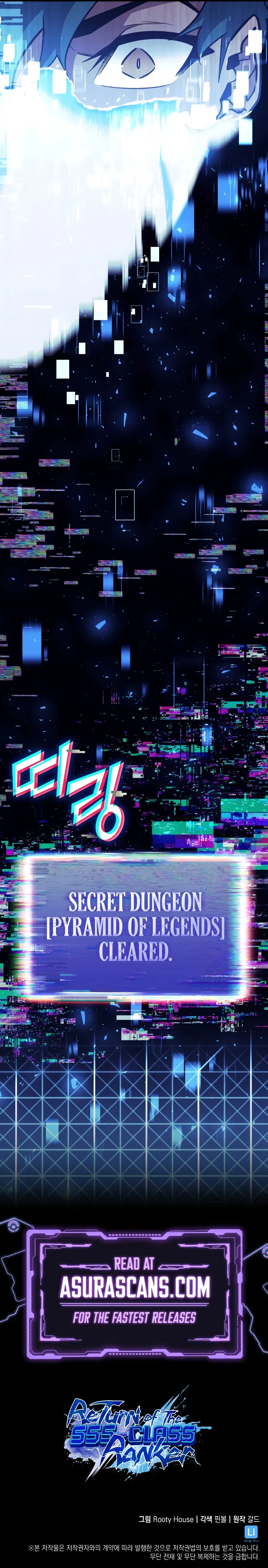 Return of the SSS-Class Ranker Chapter 140 – Page 9