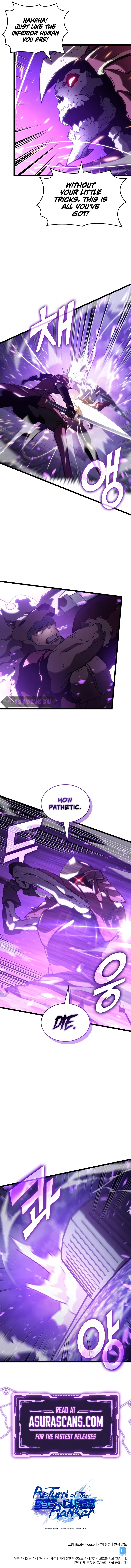 Return of the SSS-Class Ranker Chapter 110 – Page 12