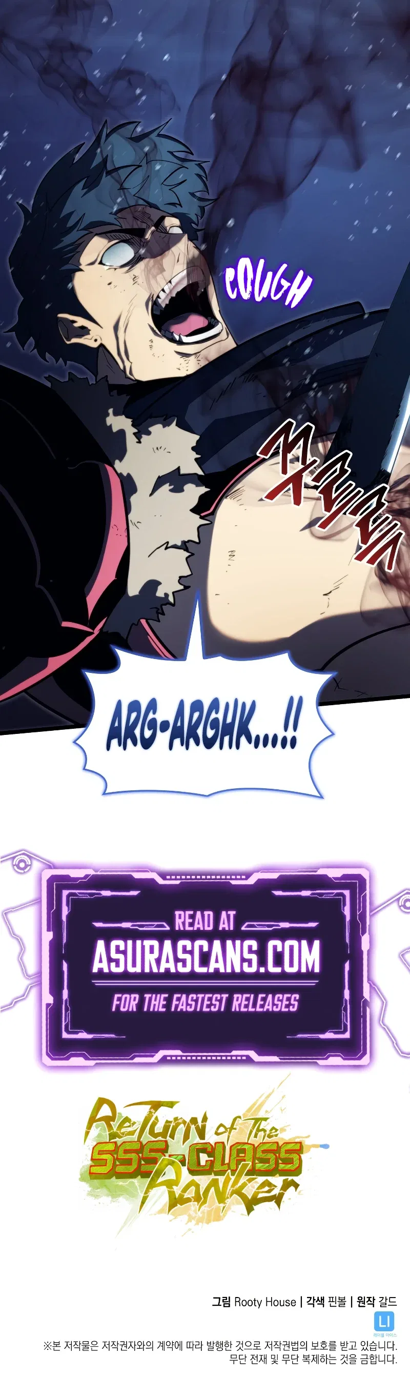 Return of the SSS-Class Ranker Chapter 92 – Page 15