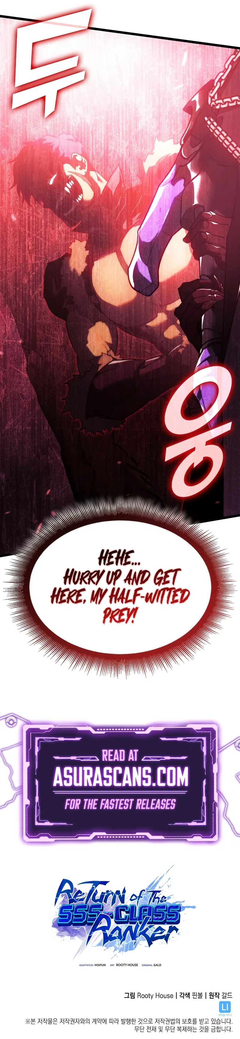 Return of the SSS-Class Ranker Chapter 86 – Page 13