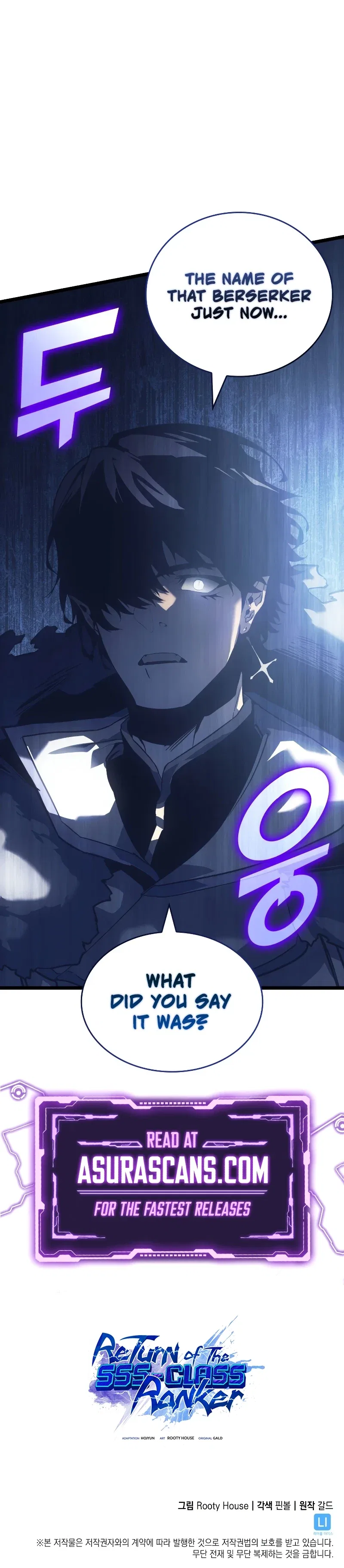 Return of the SSS-Class Ranker Chapter 85 – Page 17