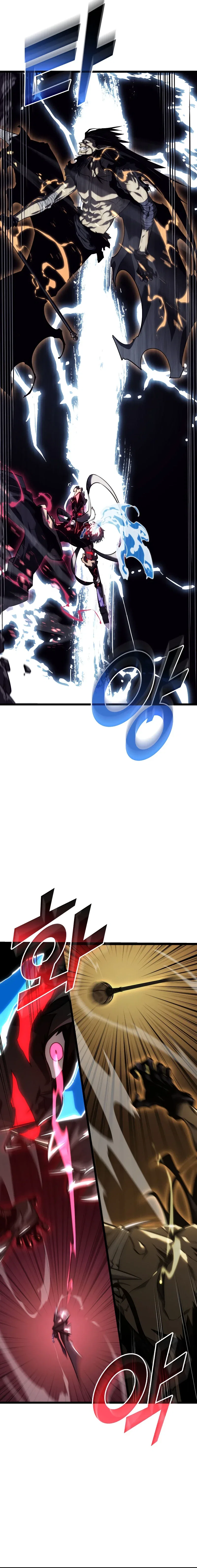 Return of the SSS-Class Ranker Chapter 84 – Page 7