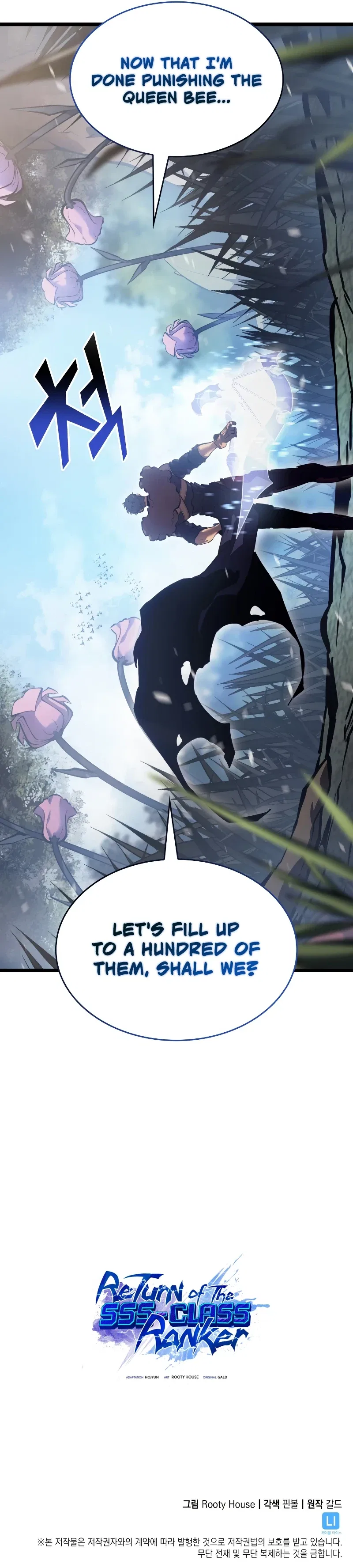 Return of the SSS-Class Ranker Chapter 78 – Page 12