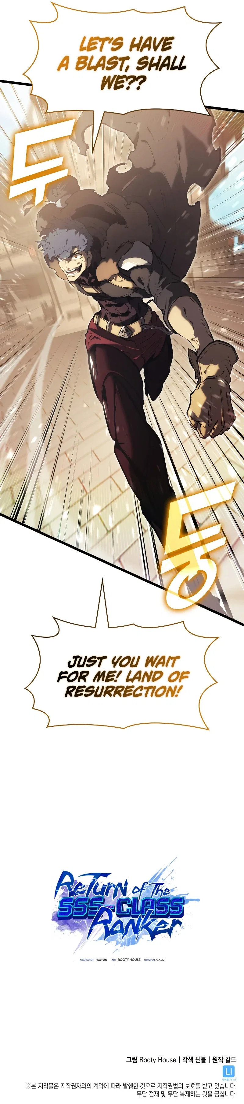 Return of the SSS-Class Ranker Chapter 75 – Page 11