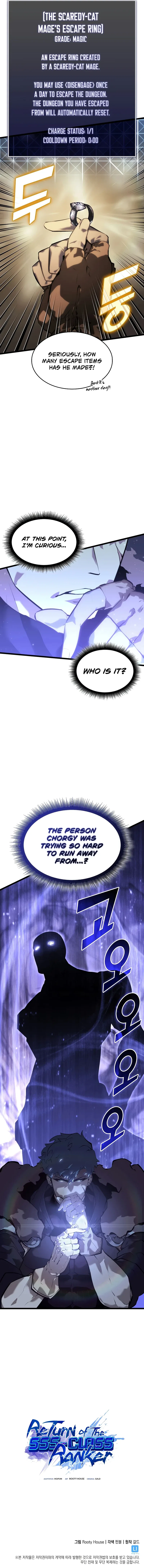 Return of the SSS-Class Ranker Chapter 63 – Page 14