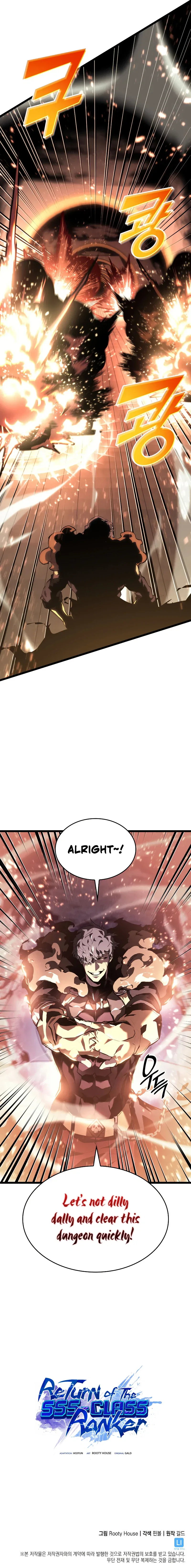 Return of the SSS-Class Ranker Chapter 61 – Page 16