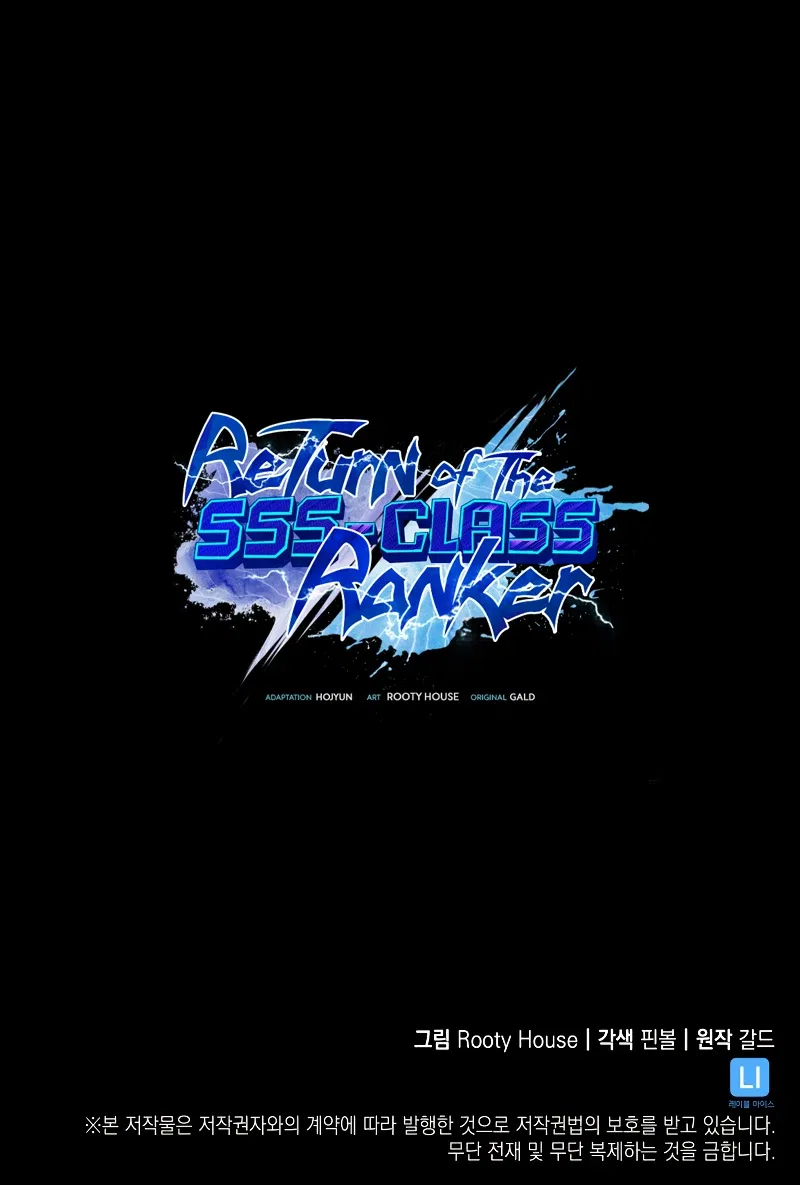 Return of the SSS-Class Ranker Chapter 47 – Page 17
