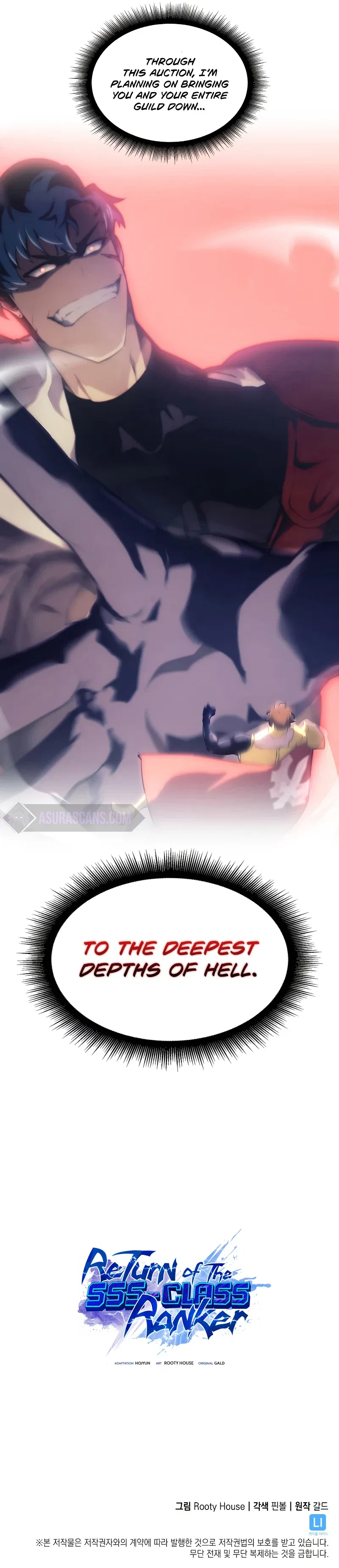 Return of the SSS-Class Ranker Chapter 28 – Page 12