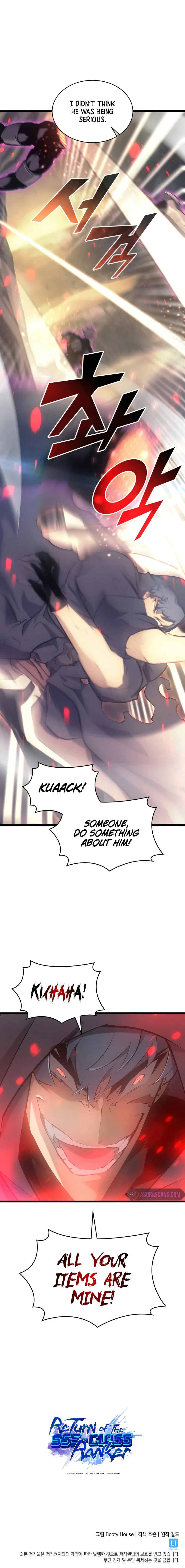 Return of the SSS-Class Ranker Chapter 27 – Page 13