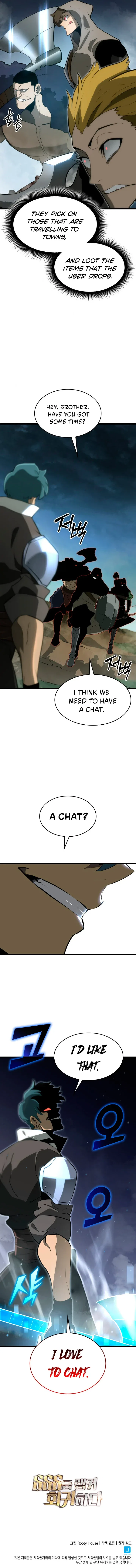 Return of the SSS-Class Ranker Chapter 16 – Page 15