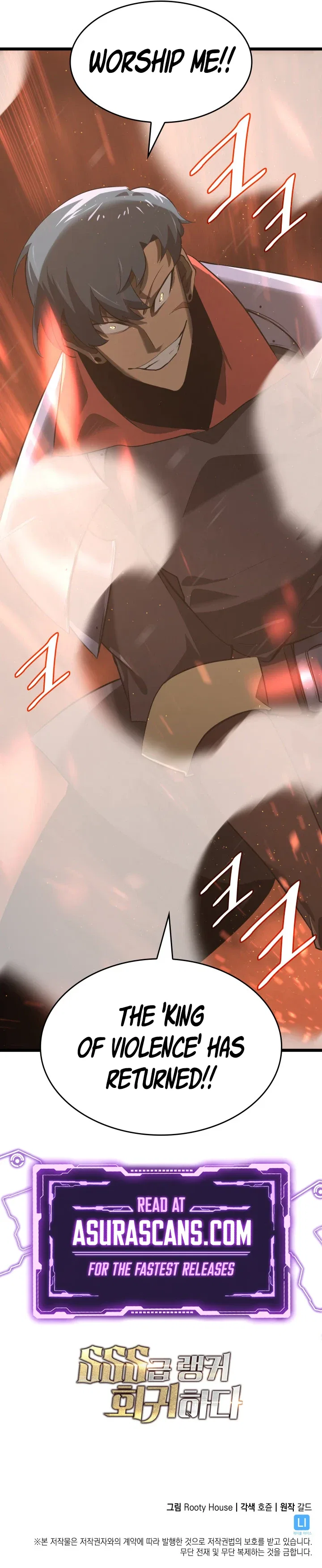 Return of the SSS-Class Ranker Chapter 2 – Page 14